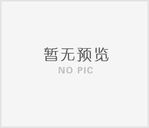 建店該怎樣選址？