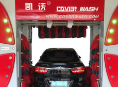 全自動洗車機效果?如何？