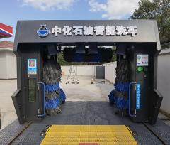全自動洗車機的工作原理是什么？